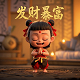 加拿大元汇率兑换人民币